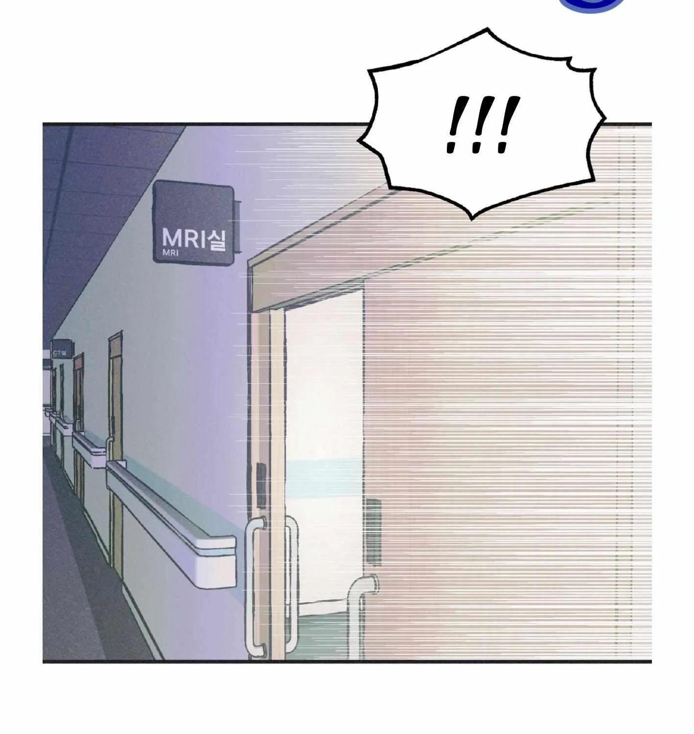 Read Dramatic Signal chapter 22 image 70 on Lezhin