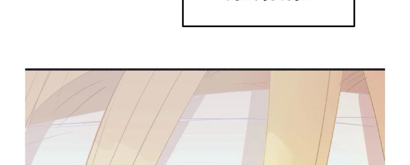 Read Dramatic Signal chapter 22 image 93 on Lezhin