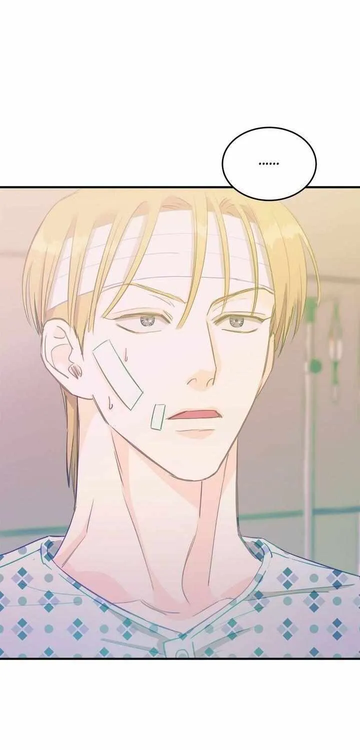 Read Dramatic Signal chapter 23 image 44 on Lezhin