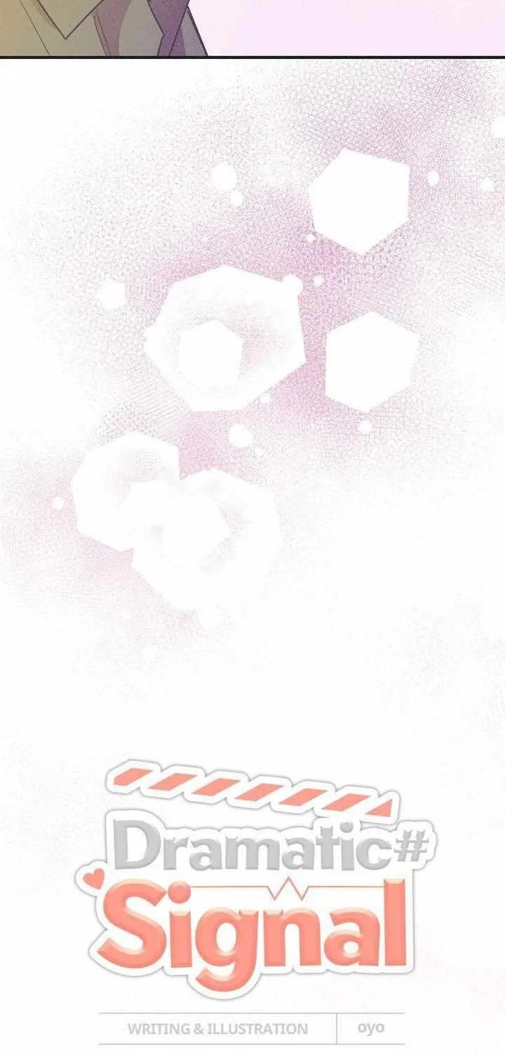 Read Dramatic Signal chapter 23 image 5 on Lezhin