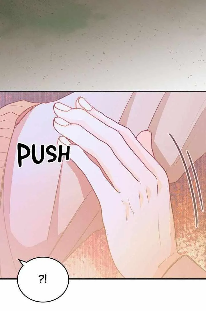 Read Dramatic Signal chapter 25 image 49 on Lezhin