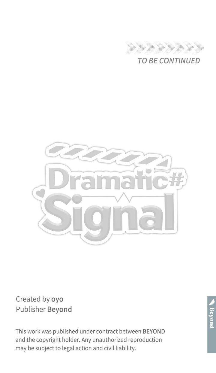 Read Dramatic Signal chapter 3 image 11 on Lezhin