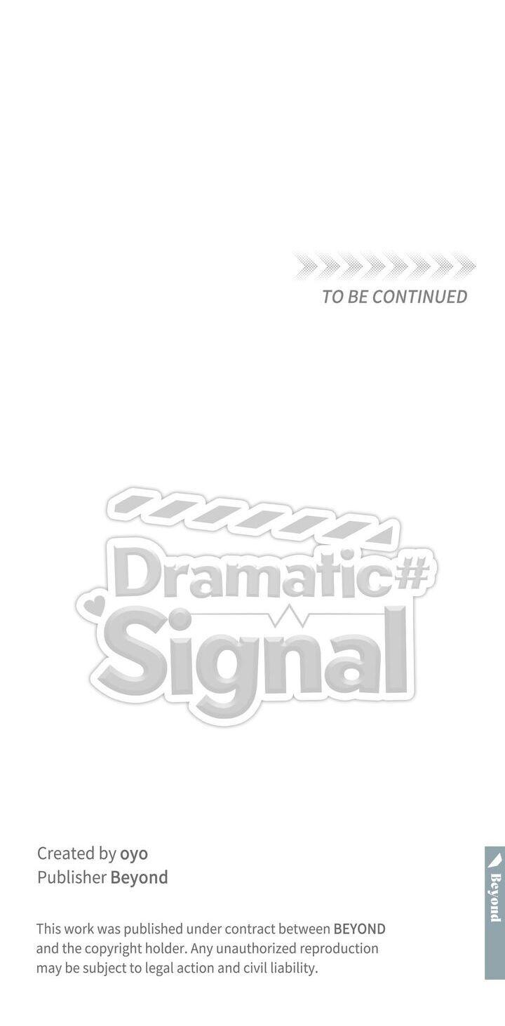 Read Dramatic Signal chapter 32 image 13 on Lezhin