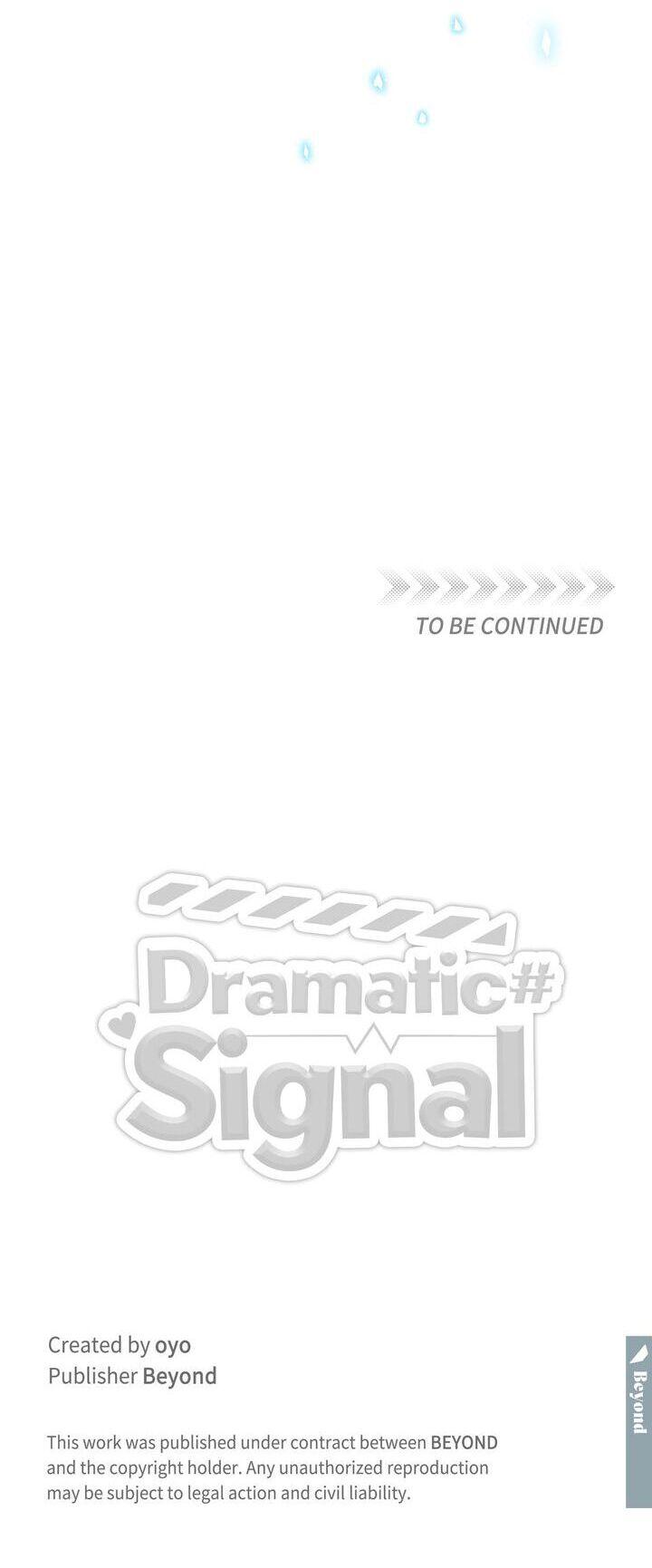 Read Dramatic Signal chapter 36 image 16 on Lezhin