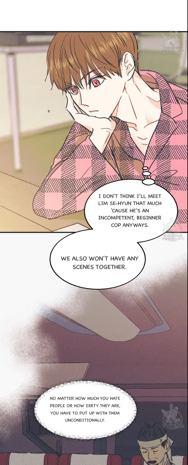 Read Dramatic Signal chapter 4 image 13 on Lezhin