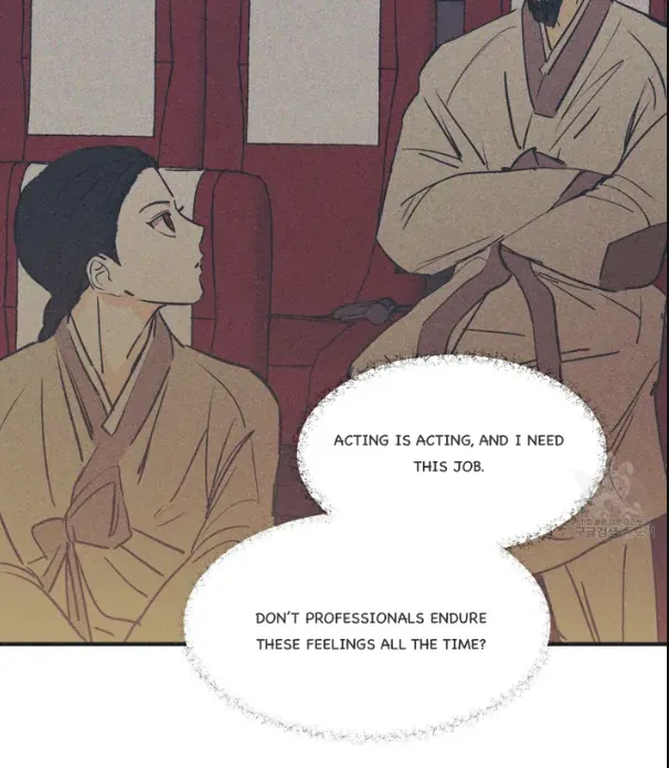 Read Dramatic Signal chapter 4 image 14 on Lezhin