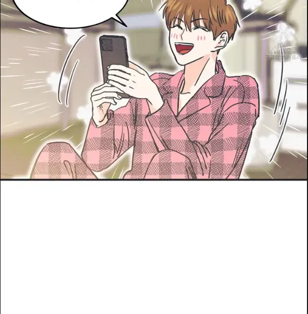 Read Dramatic Signal chapter 4 image 16 on Lezhin