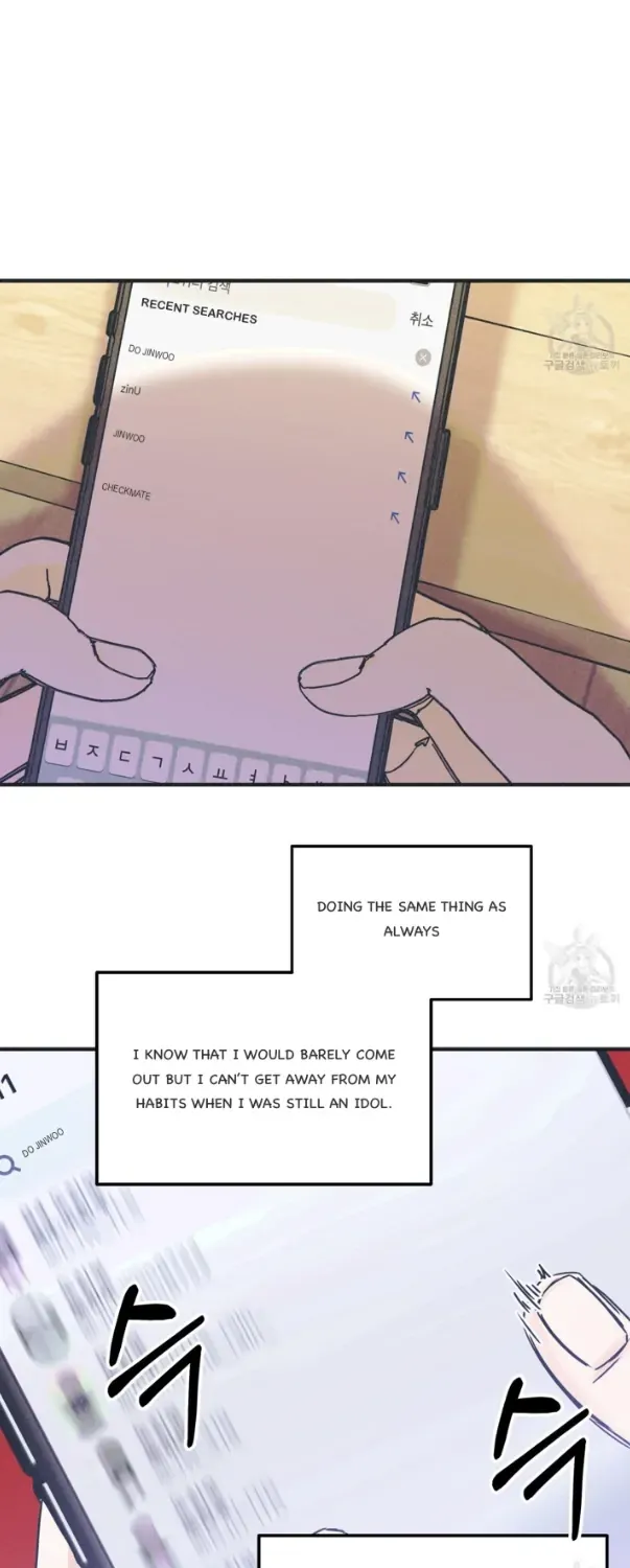 Read Dramatic Signal chapter 4 image 17 on Lezhin