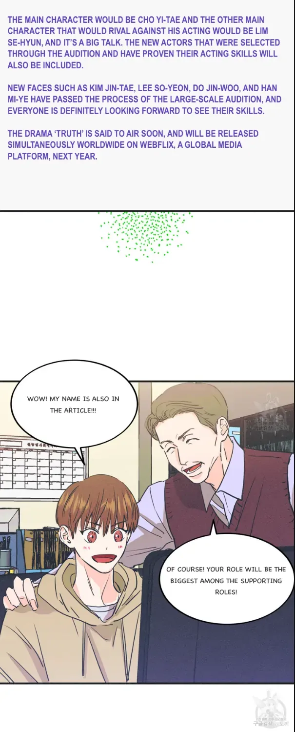 Read Dramatic Signal chapter 4 image 26 on Lezhin