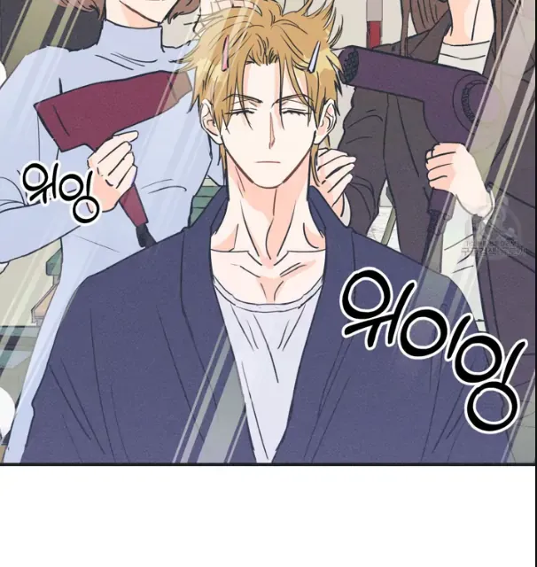 Read Dramatic Signal chapter 4 image 34 on Lezhin