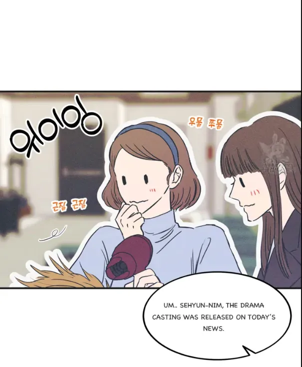 Read Dramatic Signal chapter 4 image 35 on Lezhin