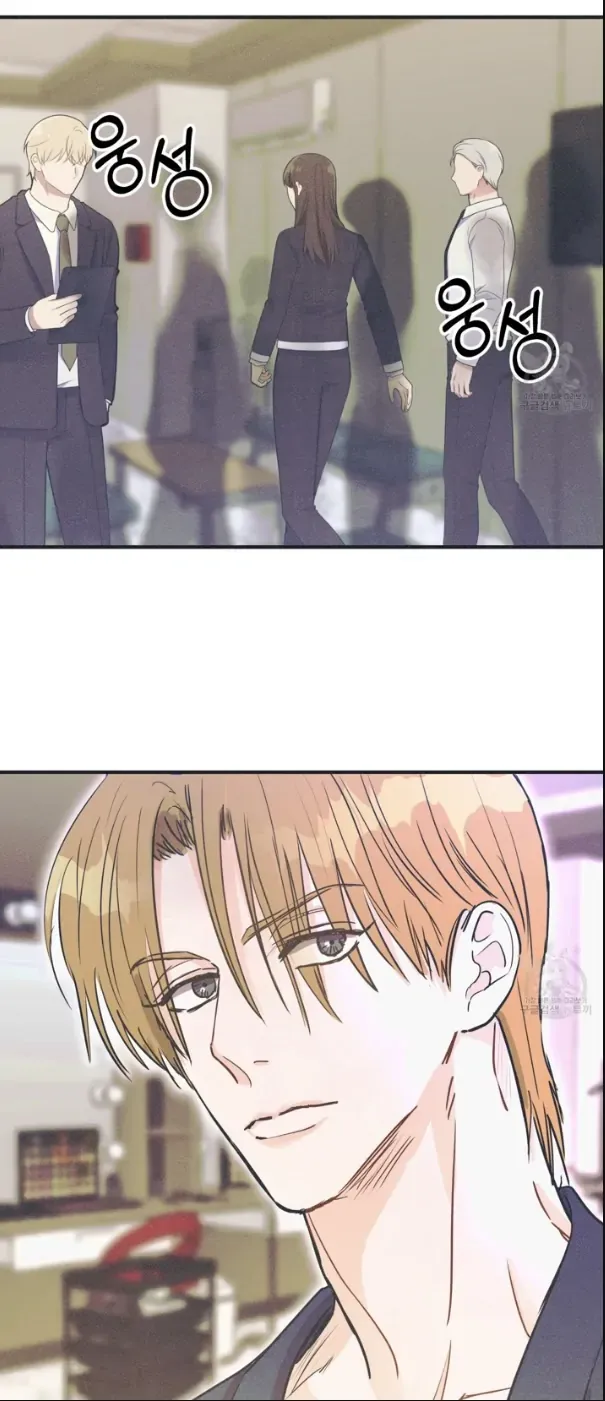 Read Dramatic Signal chapter 4 image 41 on Lezhin