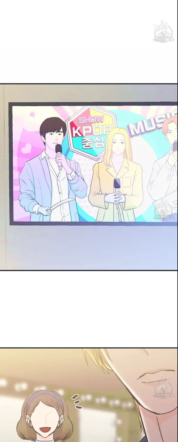 Read Dramatic Signal chapter 4 image 42 on Lezhin