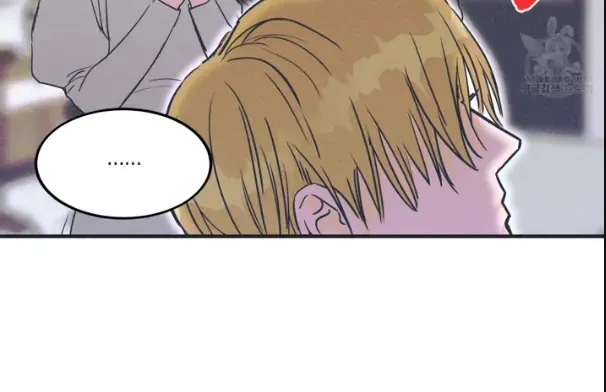 Read Dramatic Signal chapter 4 image 45 on Lezhin