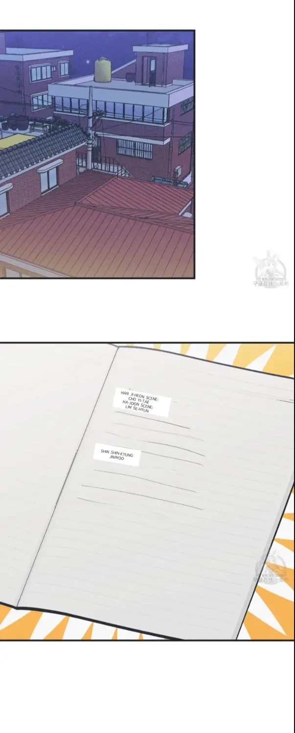 Read Dramatic Signal chapter 4 image 5 on Lezhin