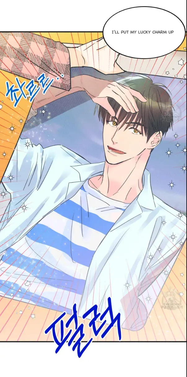 Read Dramatic Signal chapter 4 image 58 on Lezhin