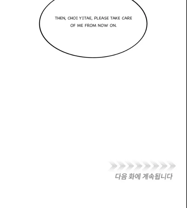 Read Dramatic Signal chapter 4 image 62 on Lezhin