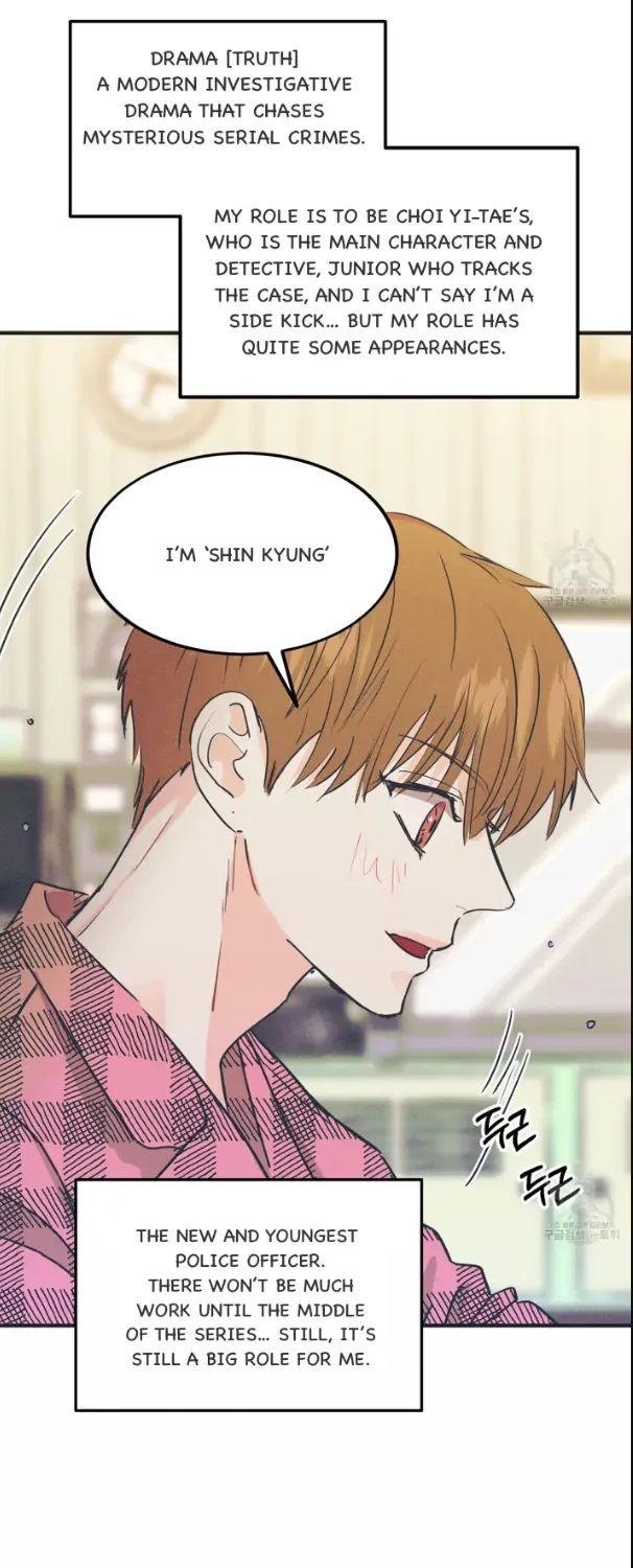 Read Dramatic Signal chapter 4 image 9 on Lezhin