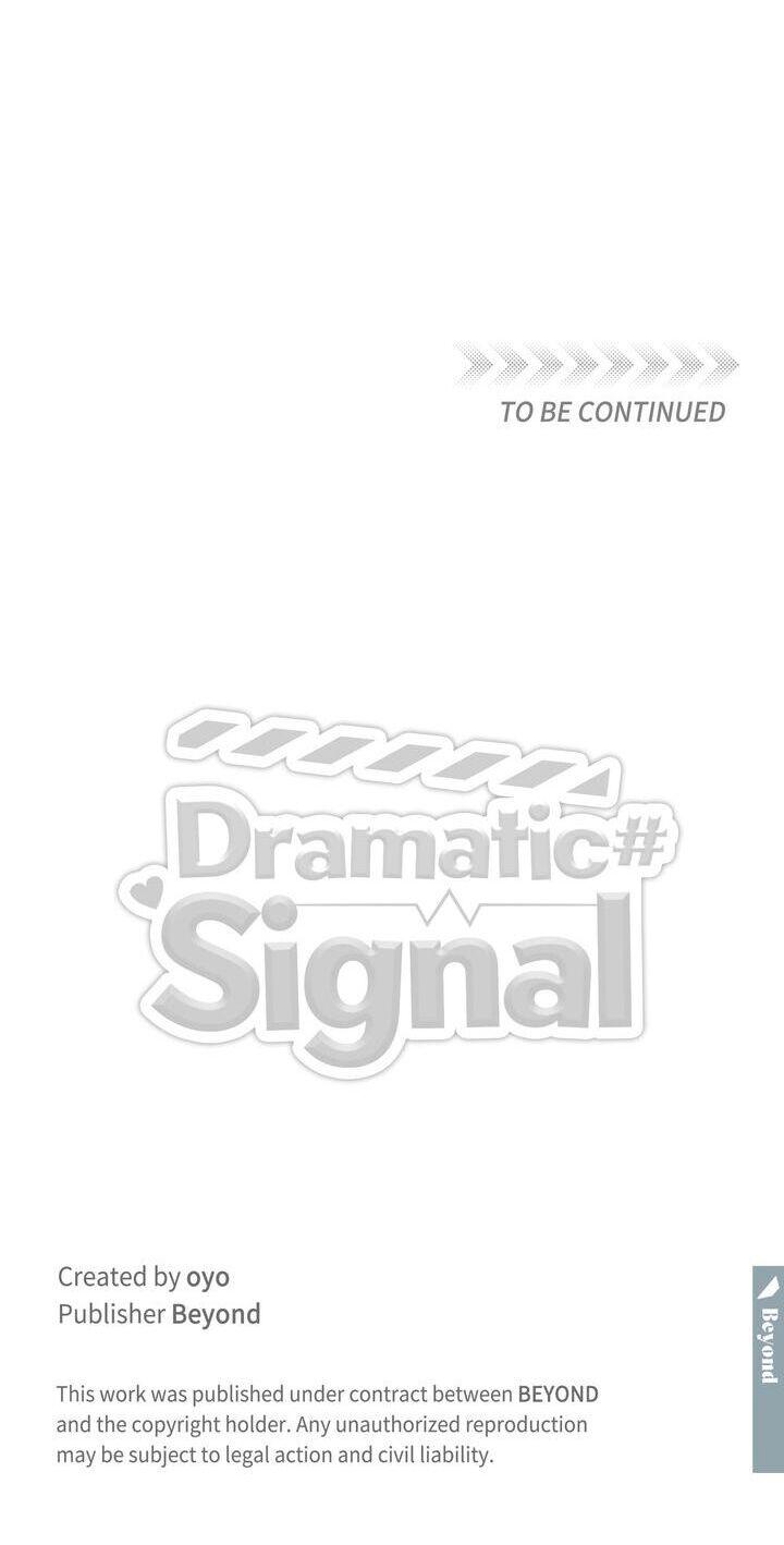 Read Dramatic Signal chapter 42 image 14 on Lezhin