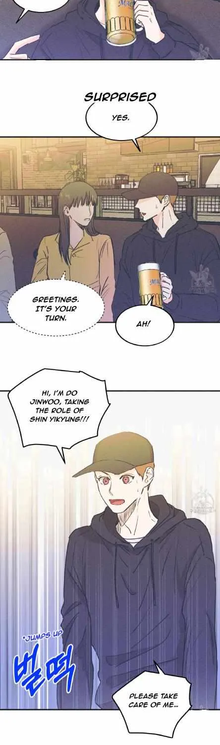 Read Dramatic Signal chapter 5 image 13 on Lezhin