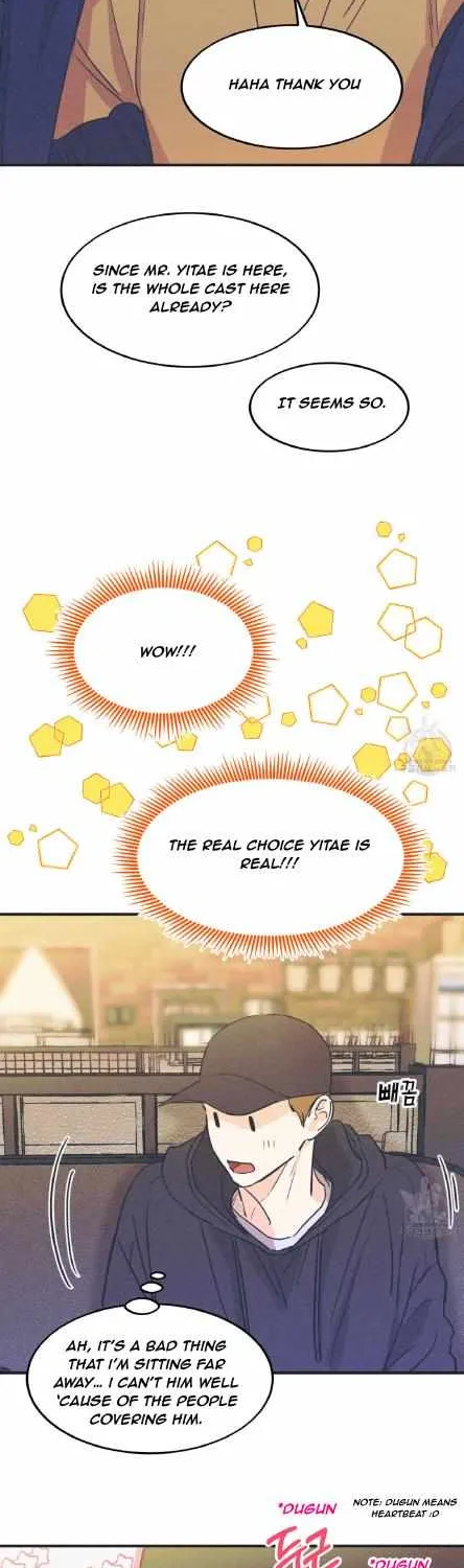 Read Dramatic Signal chapter 5 image 20 on Lezhin