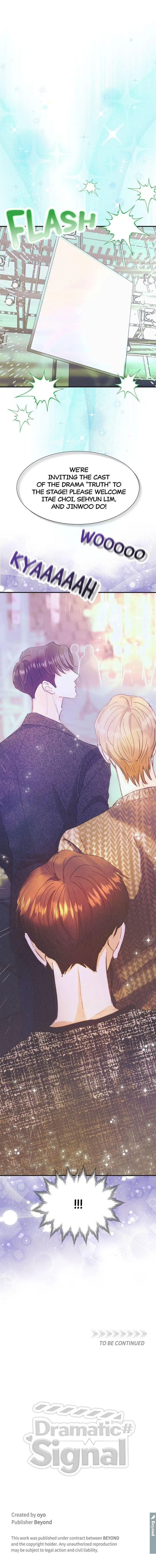 Read Dramatic Signal chapter 52 image 13 on Lezhin