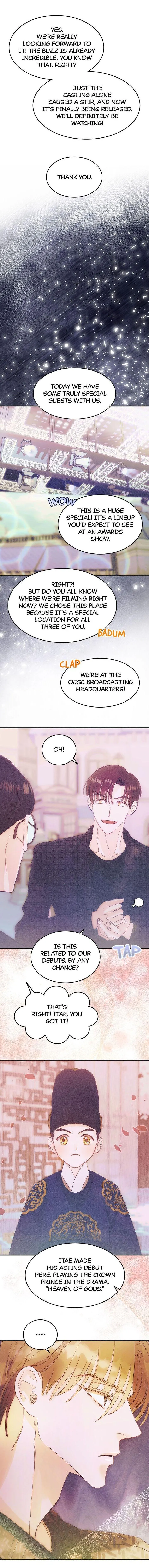Read Dramatic Signal chapter 53 image 10 on Lezhin