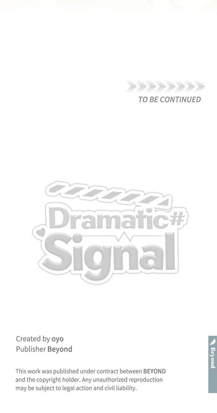 Read Dramatic Signal chapter 55 image 15 on Lezhin
