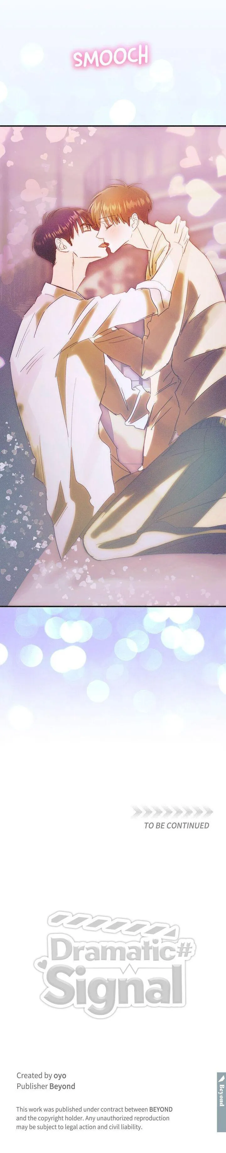 Read Dramatic Signal chapter 57 image 14 on Lezhin