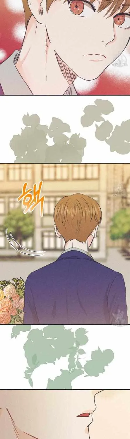 Read Dramatic Signal chapter 6 image 14 on Lezhin