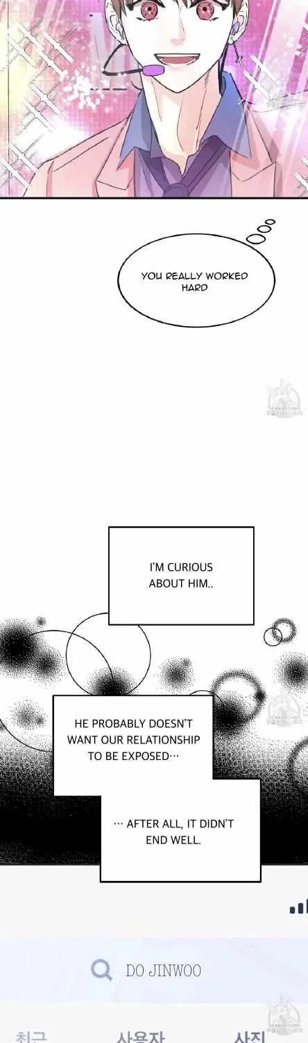 Read Dramatic Signal chapter 6 image 23 on Lezhin