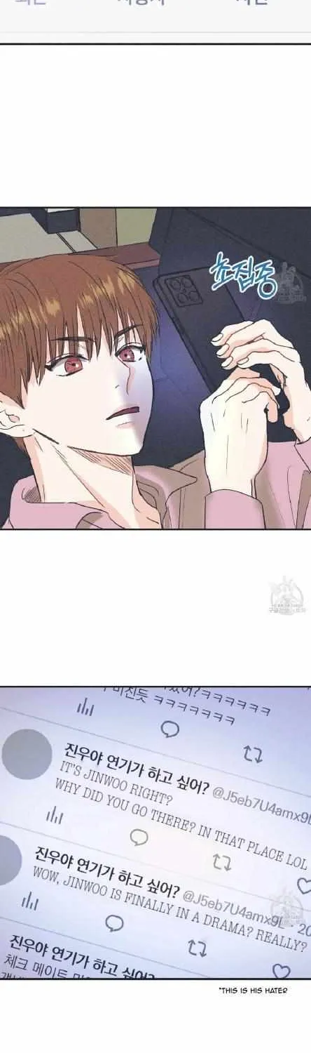 Read Dramatic Signal chapter 6 image 24 on Lezhin