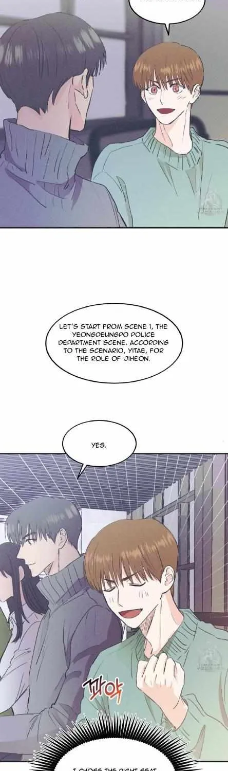Read Dramatic Signal chapter 7 image 10 on Lezhin