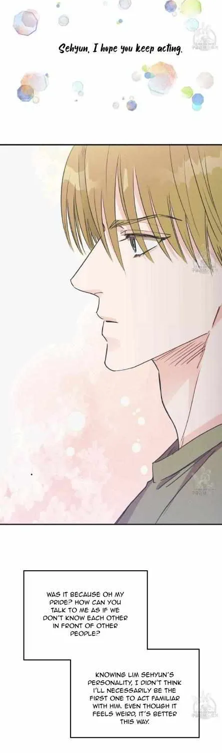 Read Dramatic Signal chapter 7 image 4 on Lezhin