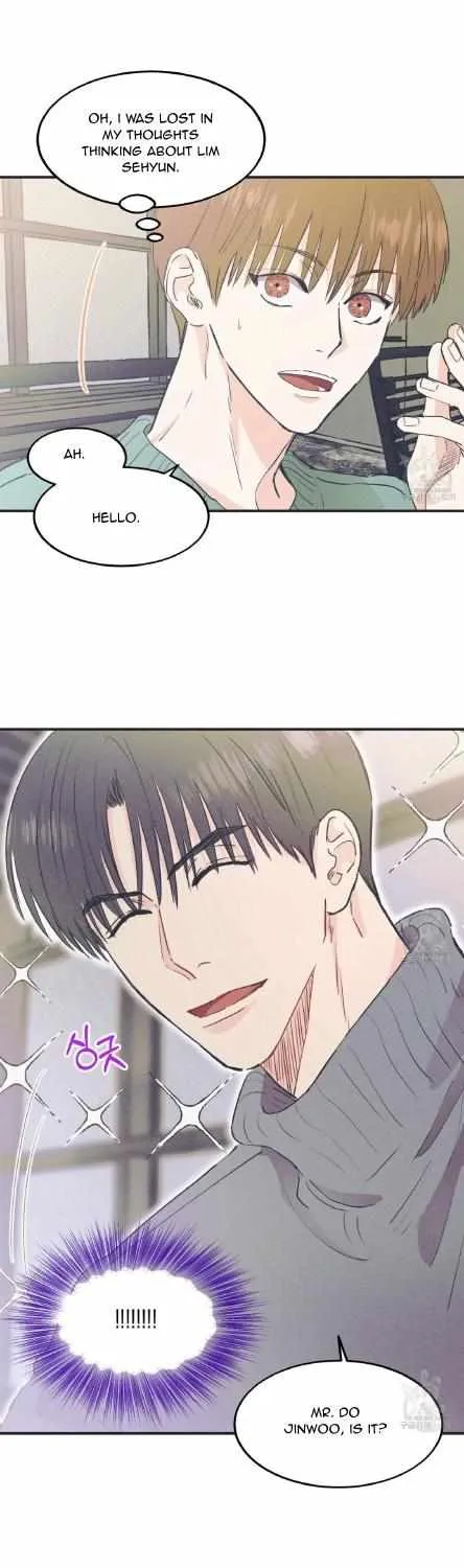 Read Dramatic Signal chapter 7 image 7 on Lezhin