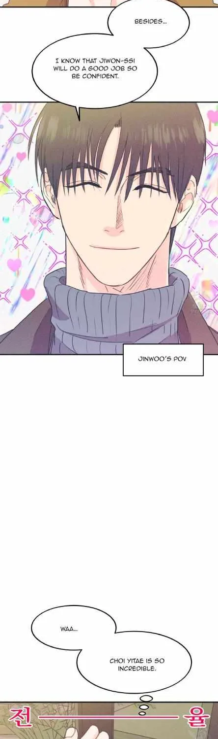 Read Dramatic Signal chapter 8 image 32 on Lezhin