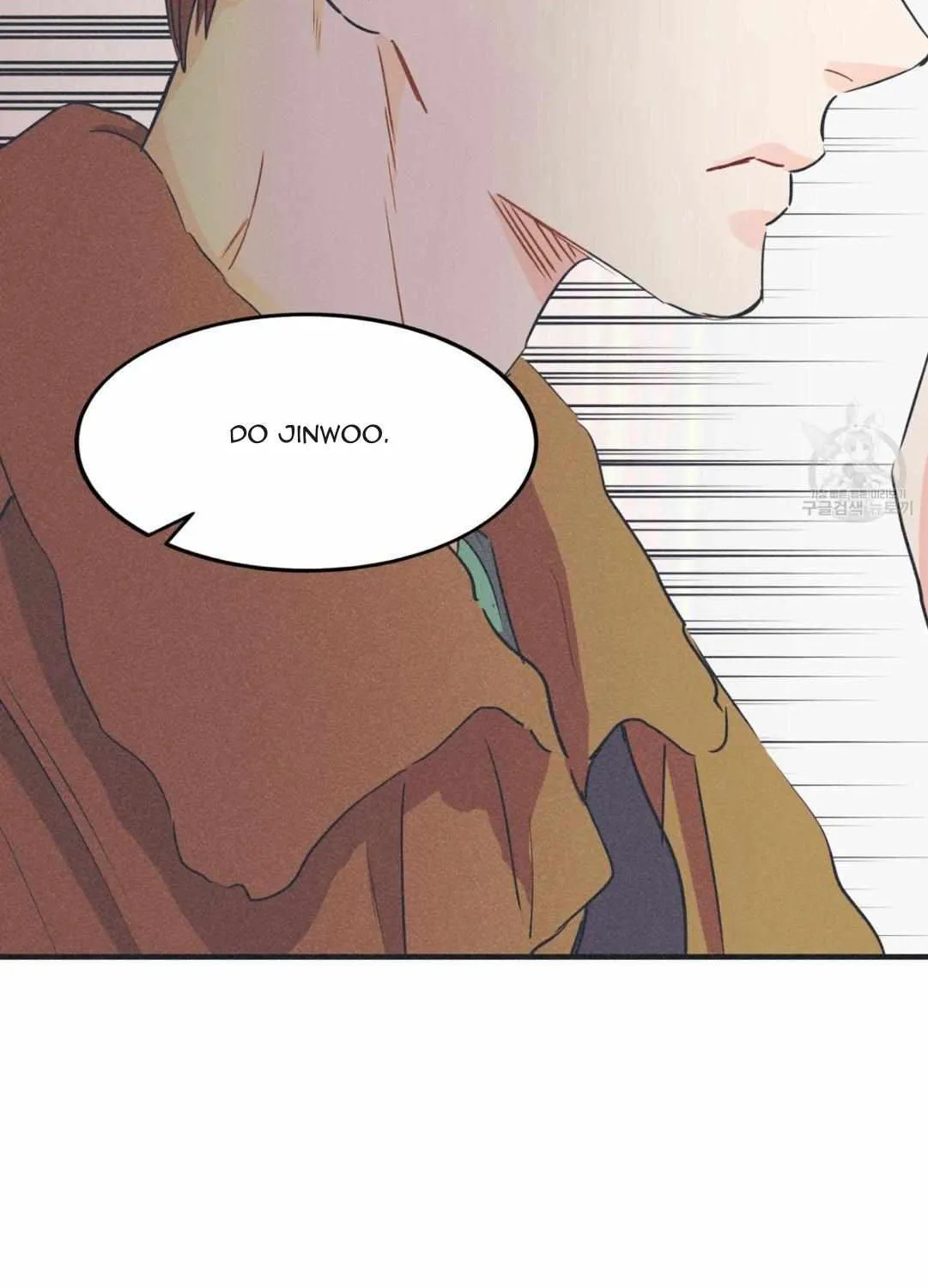 Read Dramatic Signal chapter 8 image 35 on Lezhin