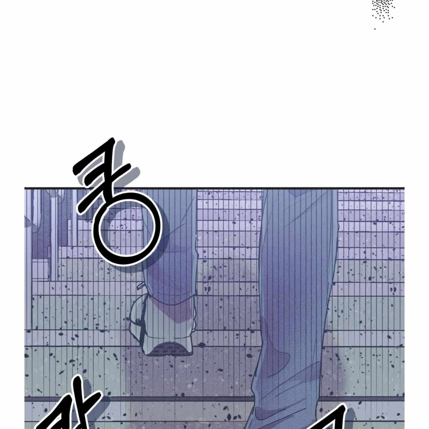 Read Dramatic Signal chapter 9 image 45 on Lezhin