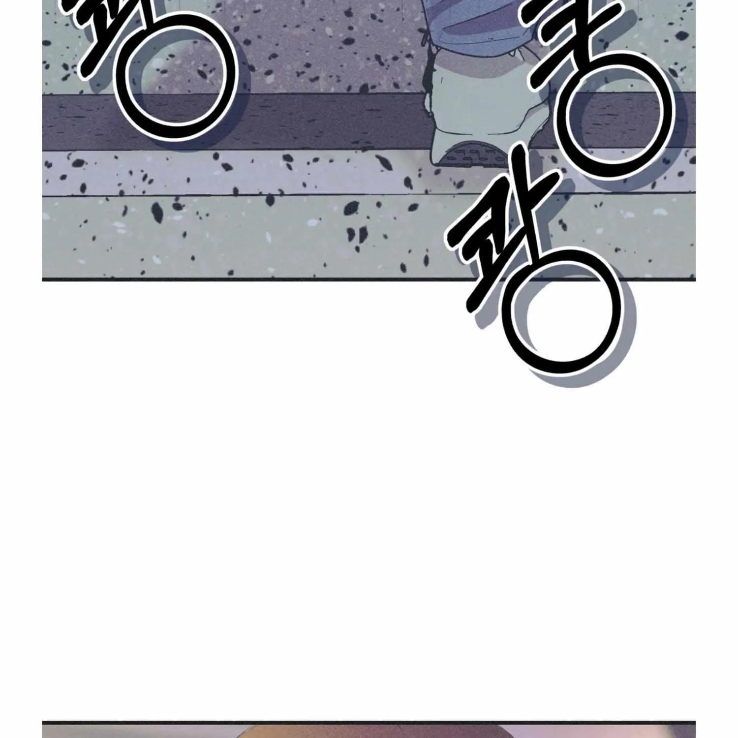 Read Dramatic Signal chapter 9 image 46 on Lezhin