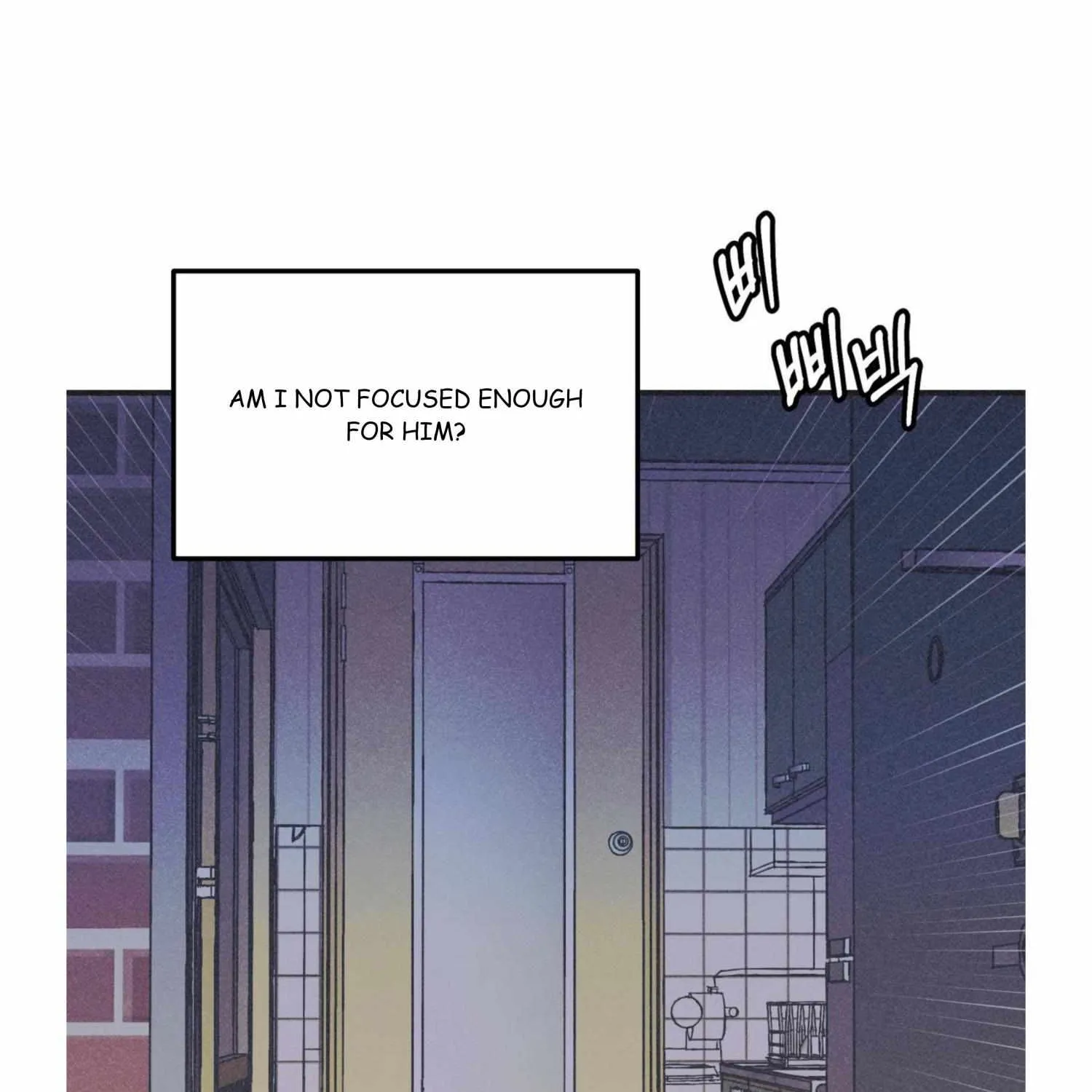 Read Dramatic Signal chapter 9 image 49 on Lezhin