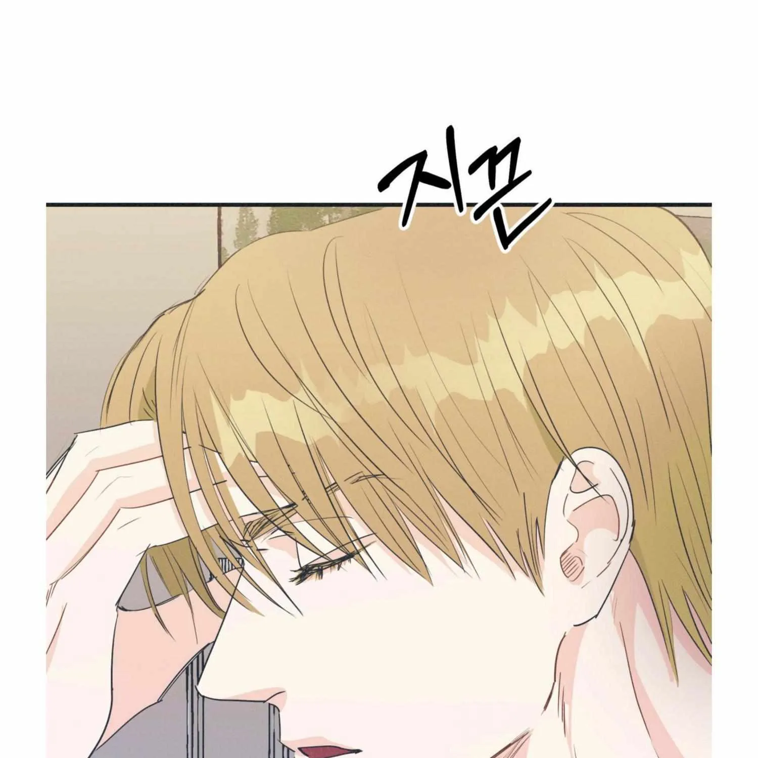 Read Dramatic Signal chapter 9 image 66 on Lezhin