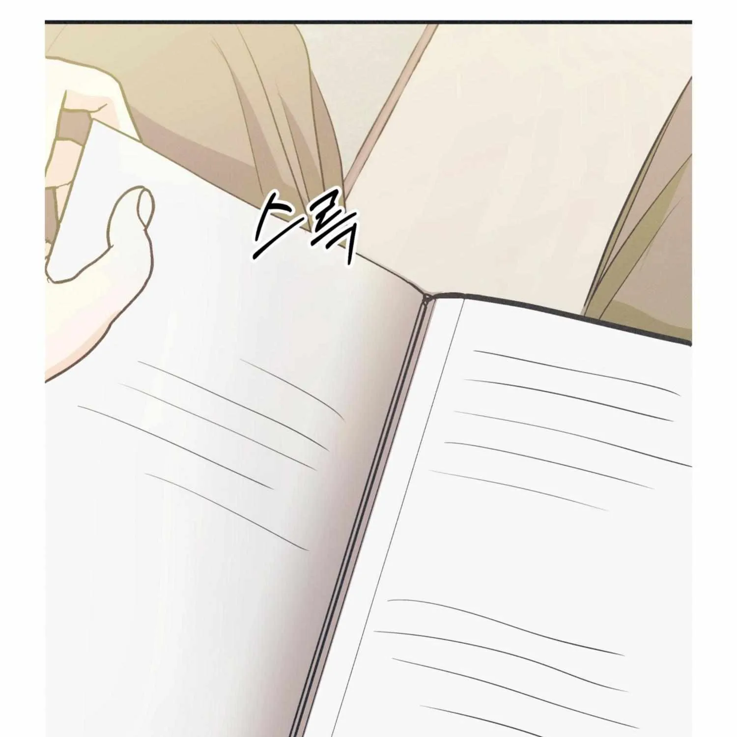 Read Dramatic Signal chapter 9 image 72 on Lezhin