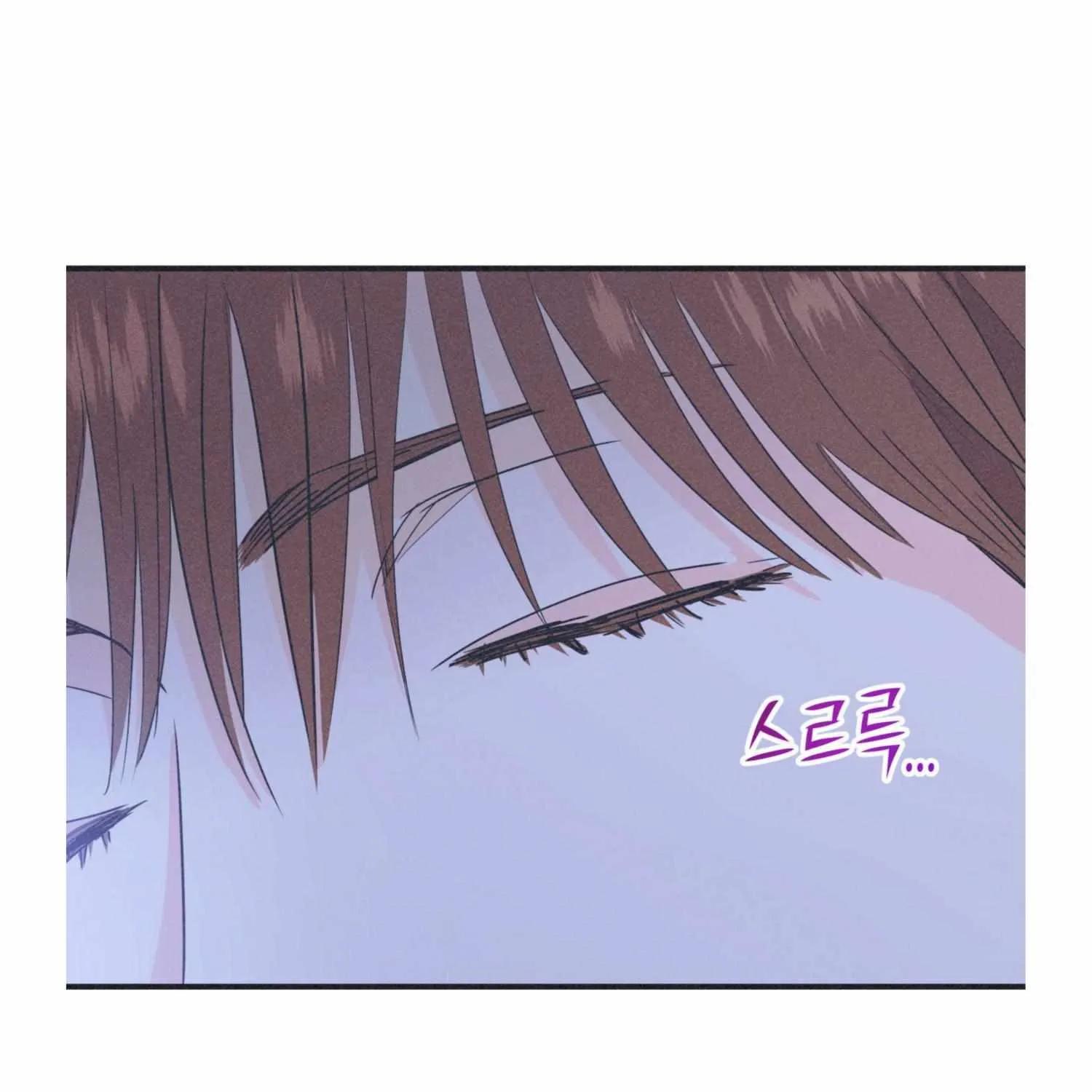 Read Dramatic Signal chapter 9 image 87 on Lezhin