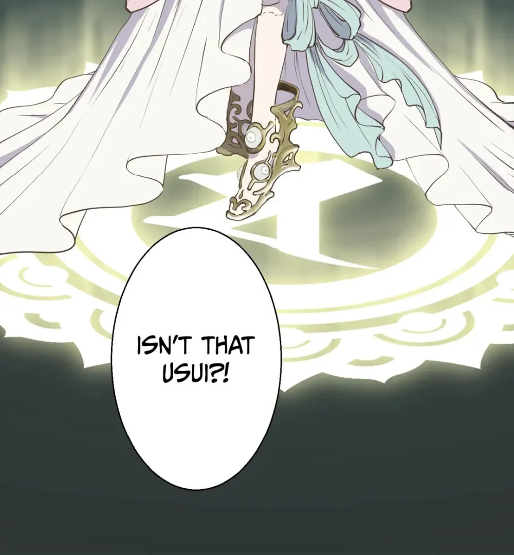 DRAMAtical Murder Chapter 44 page 16 - 