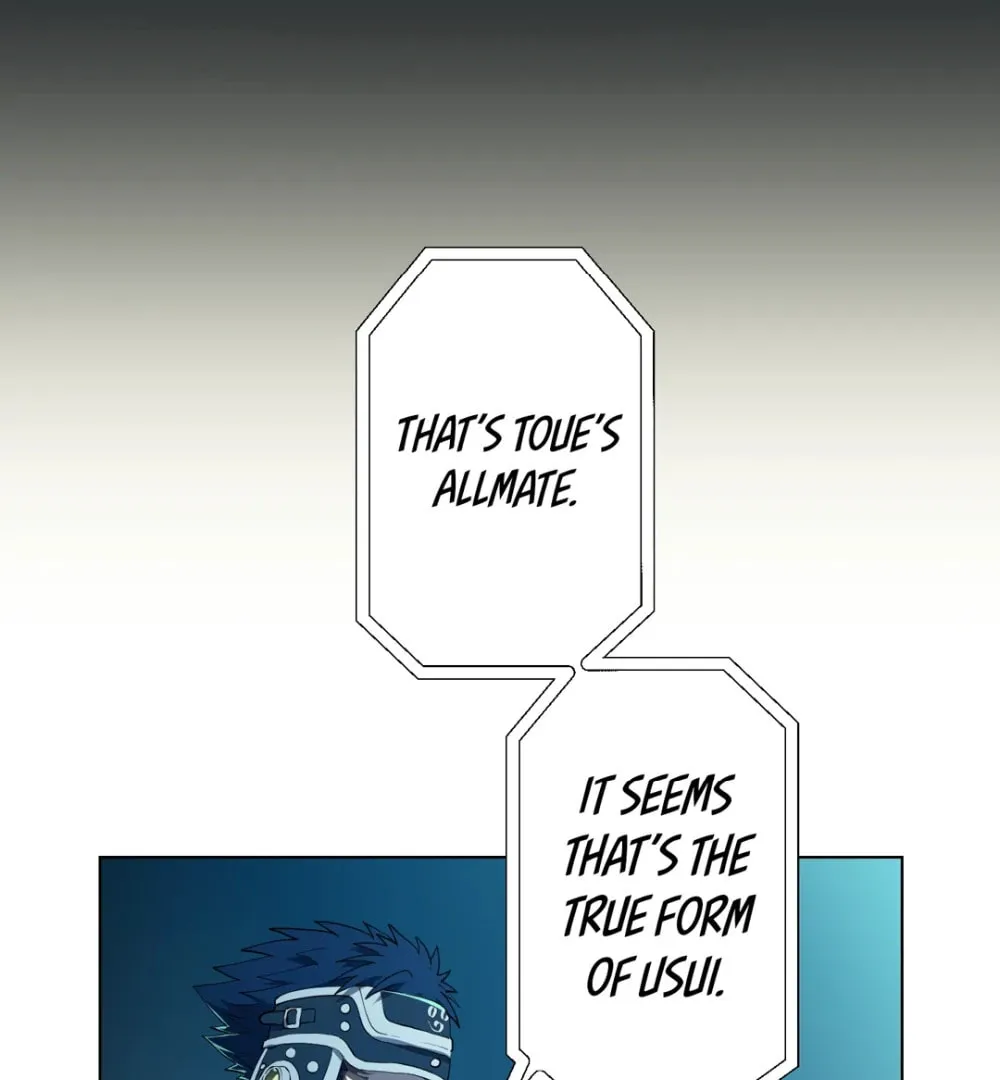DRAMAtical Murder Chapter 44 page 17 - 