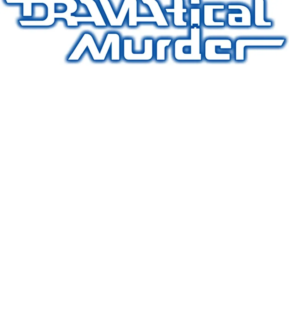 DRAMAtical Murder Chapter 44 page 29 - 