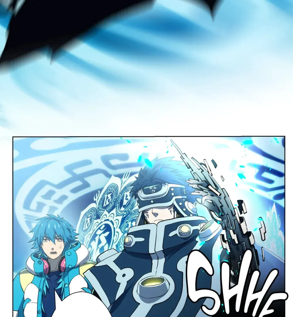 DRAMAtical Murder Chapter 44 page 34 - 