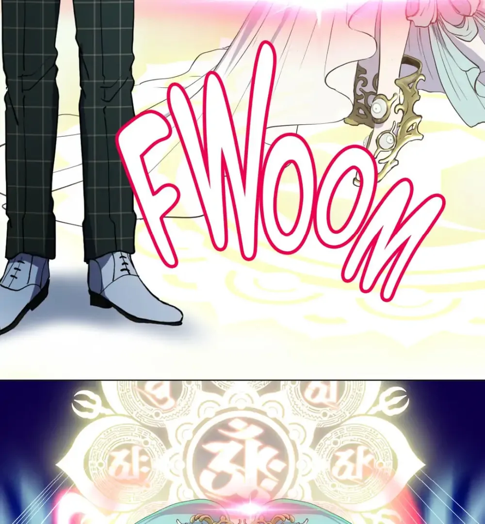 DRAMAtical Murder Chapter 44 page 37 - 
