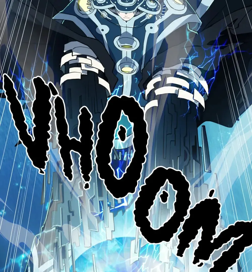 DRAMAtical Murder Chapter 44 page 46 - 
