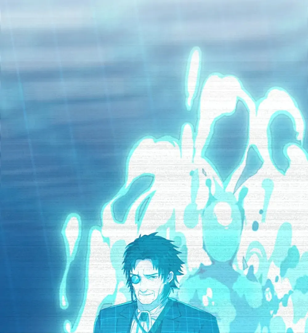 DRAMAtical Murder Chapter 44 page 7 - 